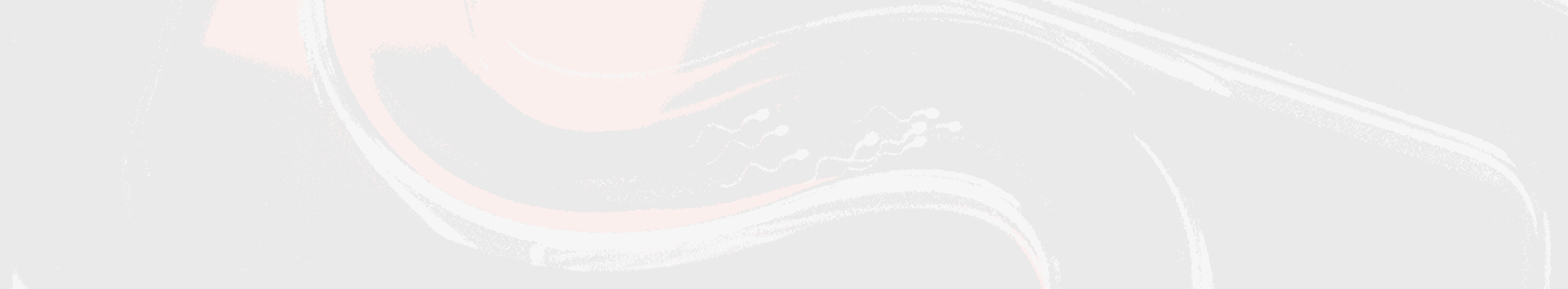 Sperm Racing Footer Background
