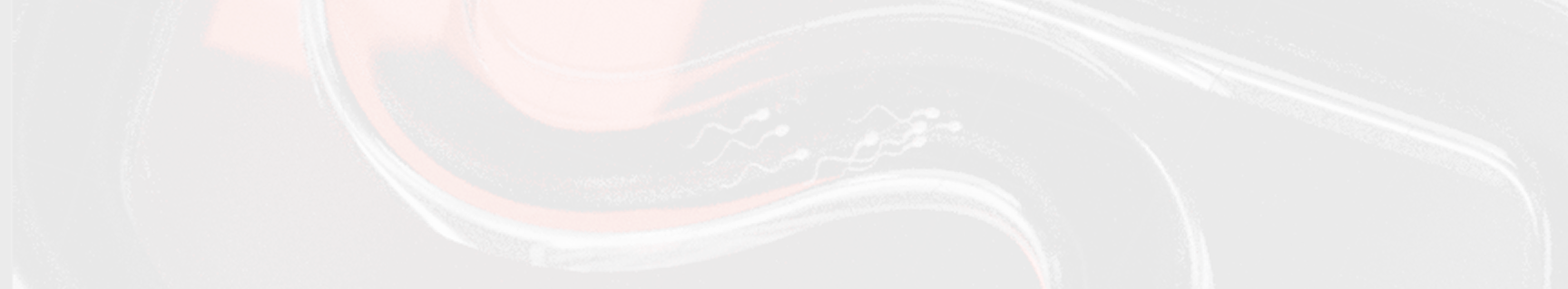 Sperm Racing Footer Background